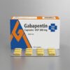 Gabapentin 300mg